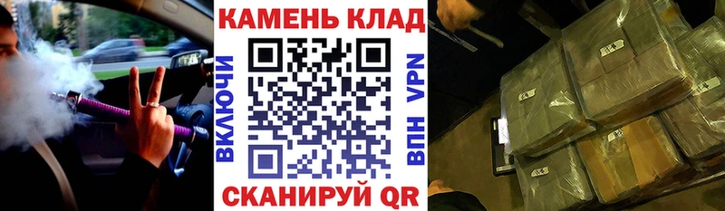 Гашиш Ice-O-Lator Арск