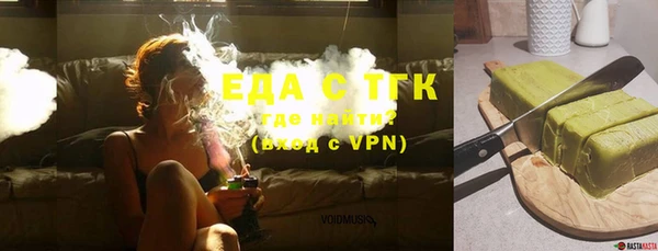 каннабис Приозерск