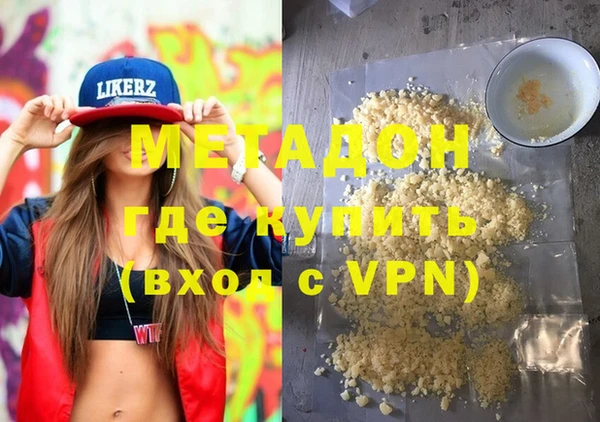соль ск Алзамай