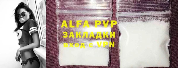 a pvp Алексеевка