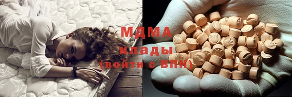 соль ск Алзамай